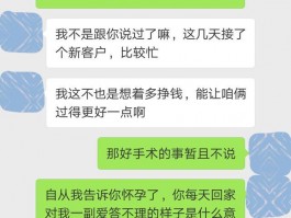 人流一个人去可以吗(人流术一个人去可以吗)