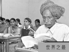 世界上最差劲的中学生，中考考了37年，74岁了还在考