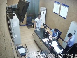 电话自首可以吗(打电话自首后不去了怎么办)