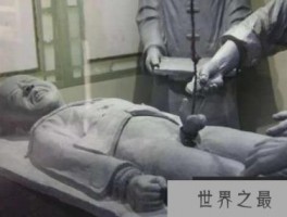 揭秘自宫是什么意思，为当宦官自割生殖器(血腥残忍)