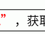 世界上最诡异的三次天灾，一次在中国两次在国外，至今都无法解释 