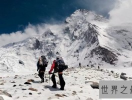 世界上最难征服的山脉，第一名居然不是珠峰？