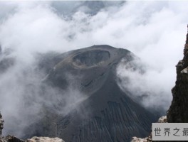 世界上最大的火山口，火山口周长有114米